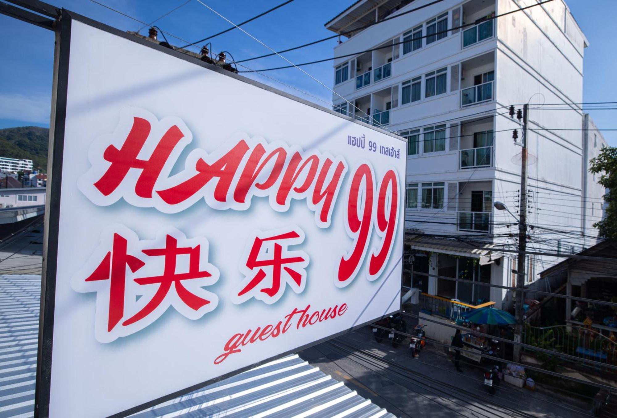 Happy 99 Guest House Patong Exterior photo